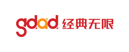 經典無限
